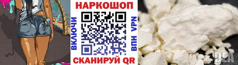 Сколько стоит Медвежьегорск A-PVP  Гашиш  Бошки Шишки 