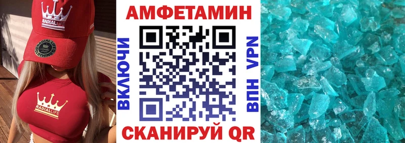 это клад  blacksprut   Медвежьегорск  Амфетамин 97% 