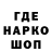 Героин VHQ Gena Krot