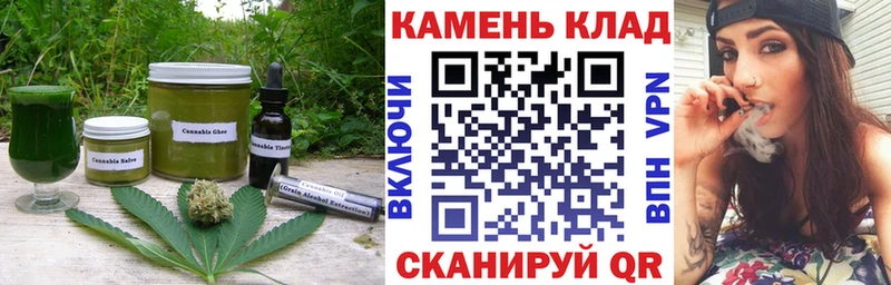 сайты даркнета официальный сайт  Медвежьегорск  Еда ТГК марихуана 