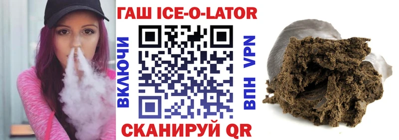 ГАШИШ индика сатива  Медвежьегорск 