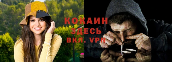 скорость Касимов