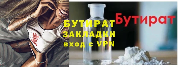 кокаин перу Киренск