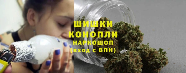 каннабис Киреевск