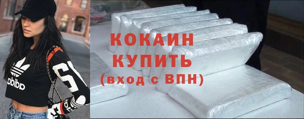 прущая мука Карпинск