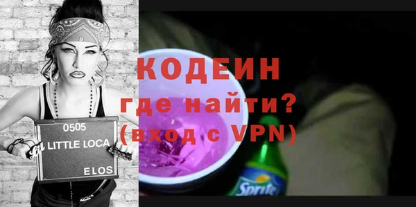 скорость Касимов