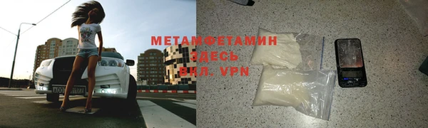 прущие крисы Надым