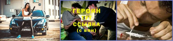 марихуана Наволоки