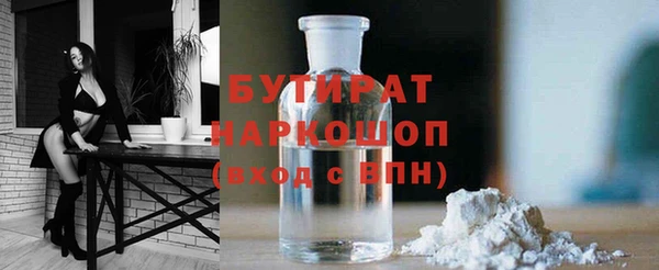 скорость Касимов