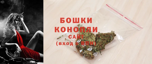 кристаллы Карталы