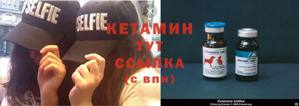 кристаллы Карталы