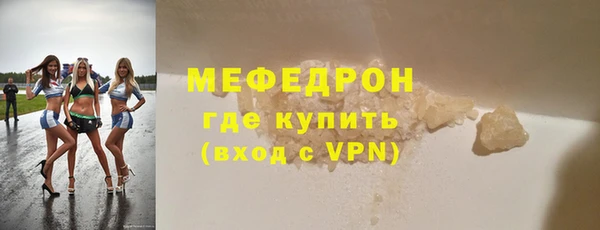 кокаин перу Киренск