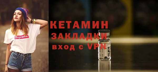скорость Касимов
