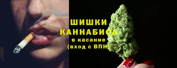 кристаллы Карталы