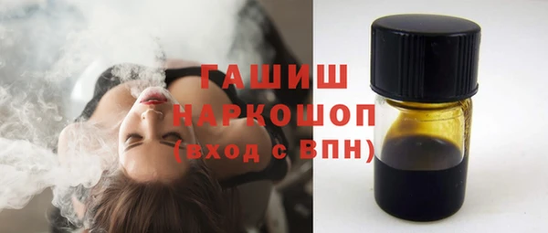 кокаин перу Киренск