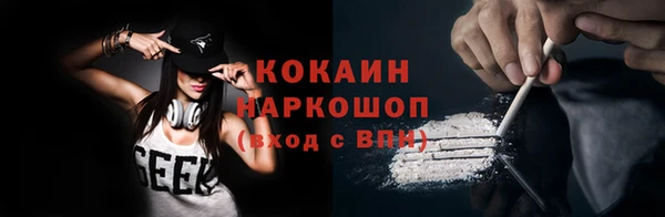 каннабис Киреевск