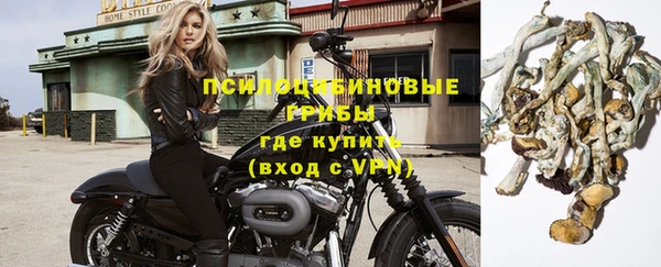 кокаин перу Киренск