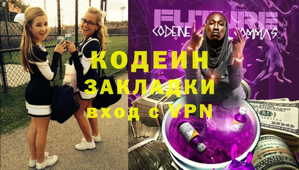 кокаин перу Киренск