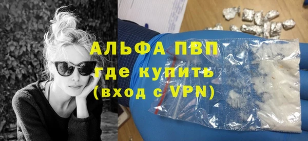 каннабис Киреевск