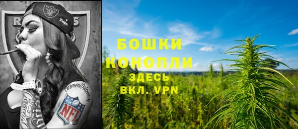 кокаин перу Киренск
