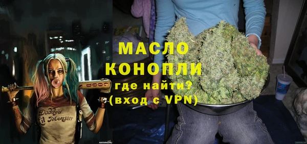 скорость Касимов