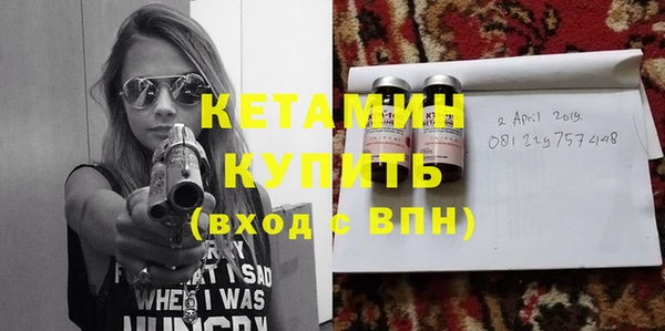 скорость Касимов