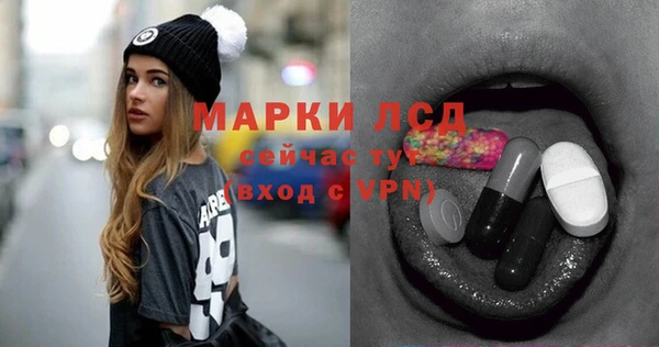 кокаин перу Киренск