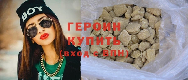 скорость Касимов