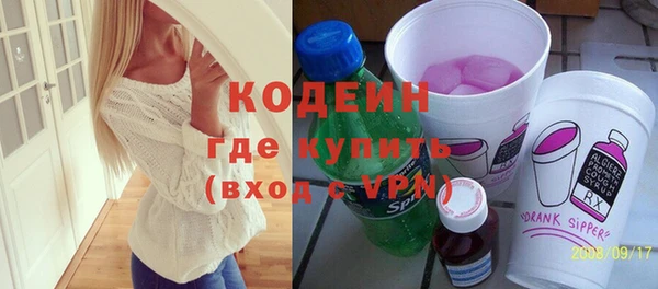 гидропоника Новоуральск