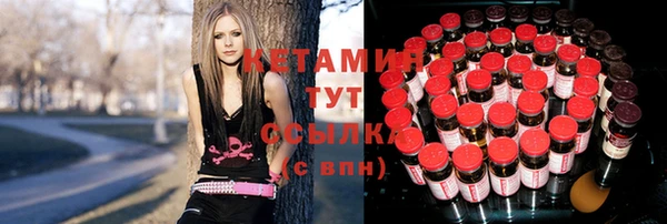прущая мука Карпинск