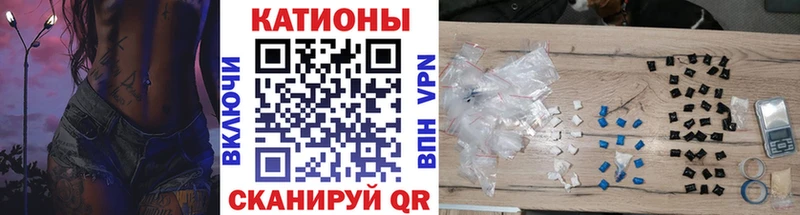цена   Медвежьегорск  Мефедрон mephedrone 