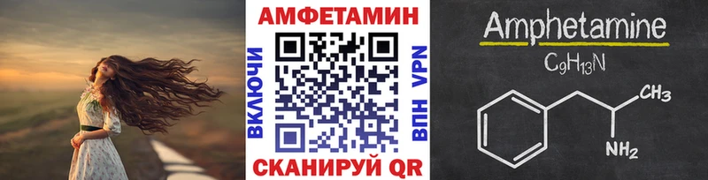 Метамфетамин витя  Медвежьегорск 