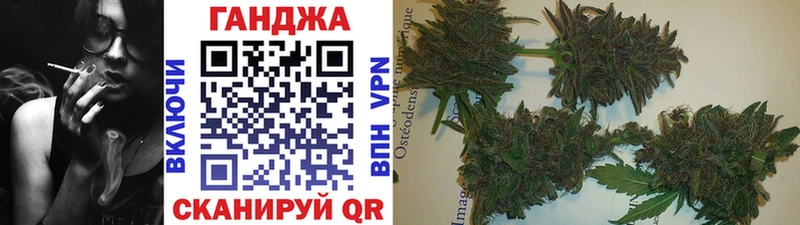 Канабис Amnesia наркошоп Медвежьегорск